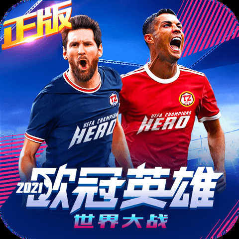 app官网登录入口