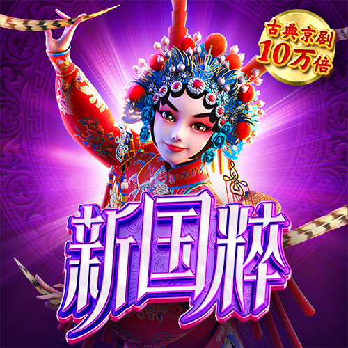 亚富体育官网
