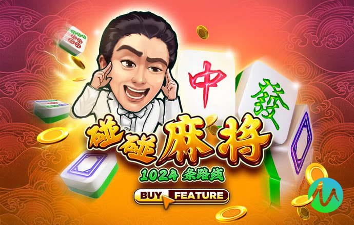 极速百家家乐下载