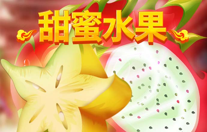 星空足球app下载