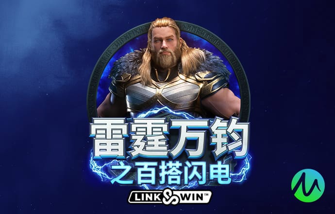 光大彩票官网app下载