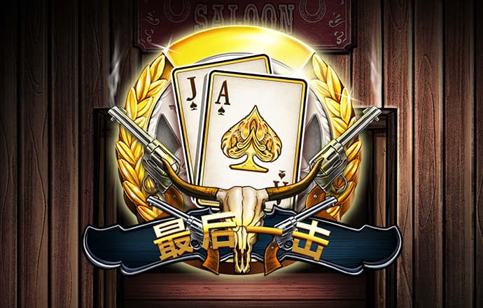 升博体育app