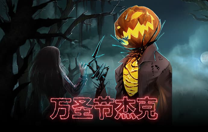 贝博体育网页官网