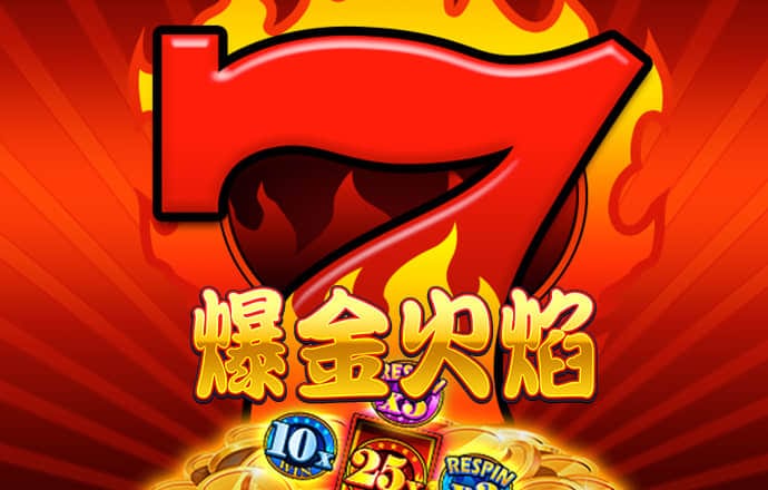56677凤凰彩票app下载