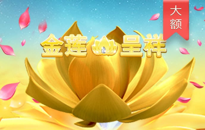 华体汇app官方