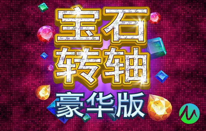 澳门金牛网论坛网址大全